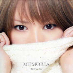 [Single] Eir Aoi – MEMORIA “Fate/Zero” Ending Theme [MP3/320K/ZIP][2011.10.19]