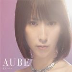 [Album] Eir Aoi – AUBE [MP3/320K/ZIP][2014.01.29]