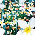 [Single] L’Arc~en~Ciel – BLESS [MP3/320K/RAR][2010.01.27]