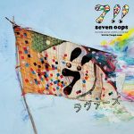 [Single] 7!! (Seven Oops) – Lovers “Naruto: Shippuden” 9th Opening Theme [MP3/320K/RAR][2011.06.09]