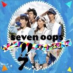 [Single] 7!! (Seven Oops) – Start Line “Kindaichi Shounen no Jikenbo Returns” 2nd Ending Theme [MP3/320K/RAR][2014.07.30]