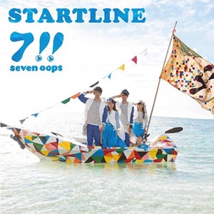 [Album] 7!! (Seven Oops) – Start Line [MP3/320K/RAR][2014.08.13]