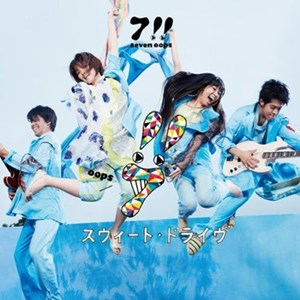 [Single] 7!! (Seven Oops) – Sweet Drive [MP3/320K/RAR][2012.08.22]