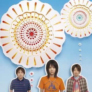 [Single] Ikimonogakari – Hanabi “Bleach” 7th Ending Theme [MP3/320K/ZIP][2006.05.31]
