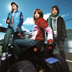 [Single] Ikimonogakari – Ryuusei Miracle “Tenpou Ibun: Ayakashi Ayashi” 1st Opening Theme [MP3/320K/ZIP][2006.12.06]