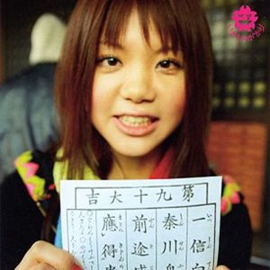 [Single] Ikimonogakari – Uruwashiki Hito / Seishun no Tobira “Monster House” Theme Song [MP3/320K/ZIP][2007.02.14]