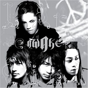 [Album] L’Arc~en~Ciel – AWAKE [MP3/320K/RAR][2005.06.22]