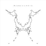 [Album] ONE OK ROCK – Niche Syndrome [FLAC/ZIP][2010.06.09]