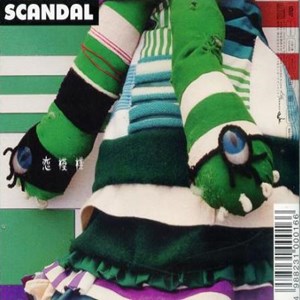 [Single] SCANDAL – Koi Moyou [MP3/160K/RAR][2008.04.04]