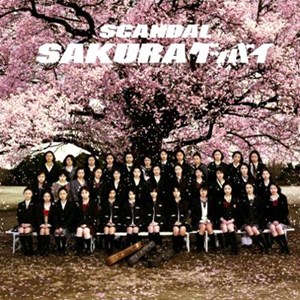 [Single] SCANDAL – SAKURA Goodbye [MP3/320K/RAR][2009.03.04]