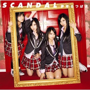 [Single] SCANDAL – Yumemiru Tsubasa [MP3/320K/RAR][2009.10.14]