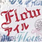 [Album] FLOW – ISLE [MP3/320K/RAR][2008.03.19]