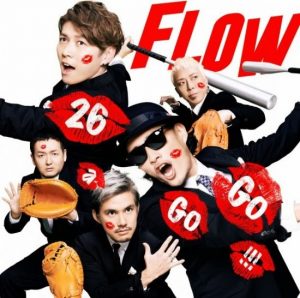 [Album] FLOW – 26 a Go Go!!! [MP3/320K/RAR][2014.03.26]