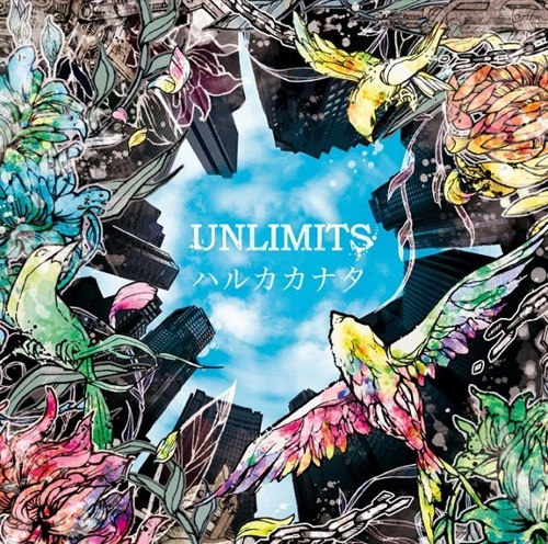 Download UNLIMITS - Haruka Kanata [Single]