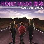 [Single] HOME MADE Kazoku – ON THE RUN [MP3/192K/RAR][2005.03.02]