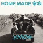 [Single] HOME MADE Kazoku – JOYRIDE [MP3/192K/RAR][2005.10.05]
