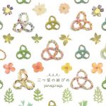 [Single] Nagi Yanagi – Mitsuba no Musubime “Nagi no Asukara” 2nd Ending Theme [MP3/320K/RAR][2014.02.19]