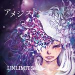UNLIMITS – アメジスト(Amethyst) [Album]