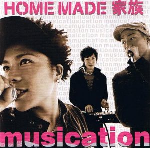 [Album] HOME MADE Kazoku – musication [MP3/192K/RAR][2006.02.15]