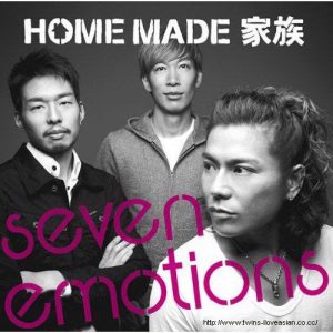 [Mini Album] HOME MADE Kazoku – Seven Emotions [MP3/320K/ZIP][2011.02.02]