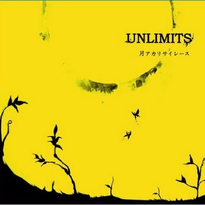 Download UNLIMITS - Tsuki Akari Silence [Mini Album]