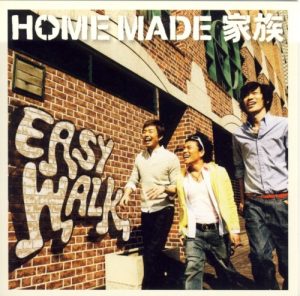 [Single] HOME MADE Kazoku – EASY WALK [MP3/320K/RAR][2008.04.09]