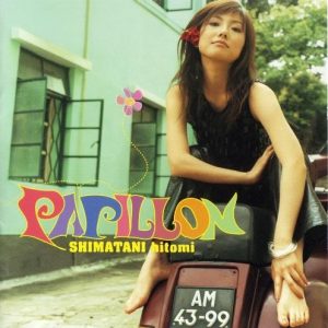 Hitomi Shimatani – PAPILLON [Album]