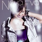 Hitomi Shimatani – Neva Eva [Single]