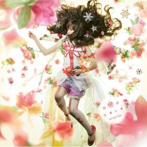 [Single] Nagi Yanagi – Yukitoki “Oregairu” Opening Theme  [MP3/320K/RAR][2013.04.17]