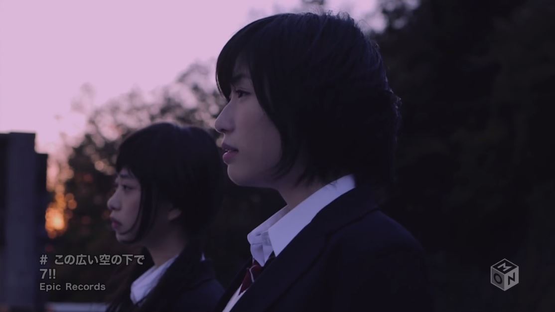 [PV] 7!! (Seven Oops) - Kono Hiroi Sora no Shita de [HDTV][720p][x264 ...