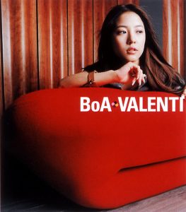 [Single] BoA – VALENTI [MP3/320K/ZIP][2002.08.28]