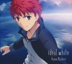 [Single] Mashiro Ayano – Ideal White “Fate/Stay Night: Unlimited Blade Works” Opening Theme [MP3/320K/RAR][2014.10.22]