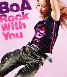 [Single] BoA – Rock With You (Japanese Version) [MP3/320K/ZIP][2003.12.03]