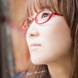 Oku Hanako - Hatsukoi (初恋; First Love)