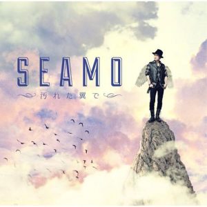 [Single] SEAMO – Yogoreta Tsubasa de [MP3/320K/RAR][2012.08.08]