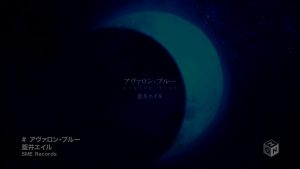 [PV] Eir Aoi – Avalon Blue [HDTV][720p][x264][AAC][2013.01.30]