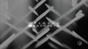 [PV] Ikimonogakari – Netsujou no Spectrum [HDTV][720p][x264][AAC][2014.10.15]