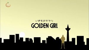 [PV] Ikimonogakari – GOLDEN GIRL [HDTV][720p][x264][AAC][2014.11.12]