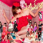 [Single] AKB48 – Ue kara Mariko [MP3/320K/ZIP][2011.12.07]