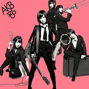 AKB48 - GIVE ME FIVE!
