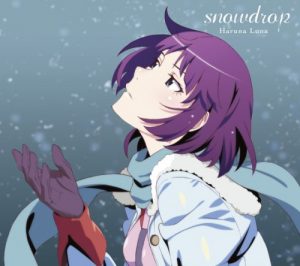 Haruna Luna – snowdrop [Single]