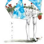 [Single] SID – Rain “Fullmetal Alchemist: Brotherhood” 5th Opening Theme [MP3/320K/ZIP][2010.06.02]