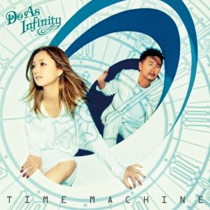 Do As Infinity – TIME MACHINE [Album]