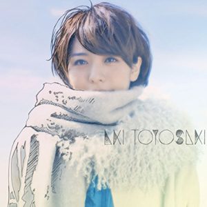 Aki Toyosaki - Portrait