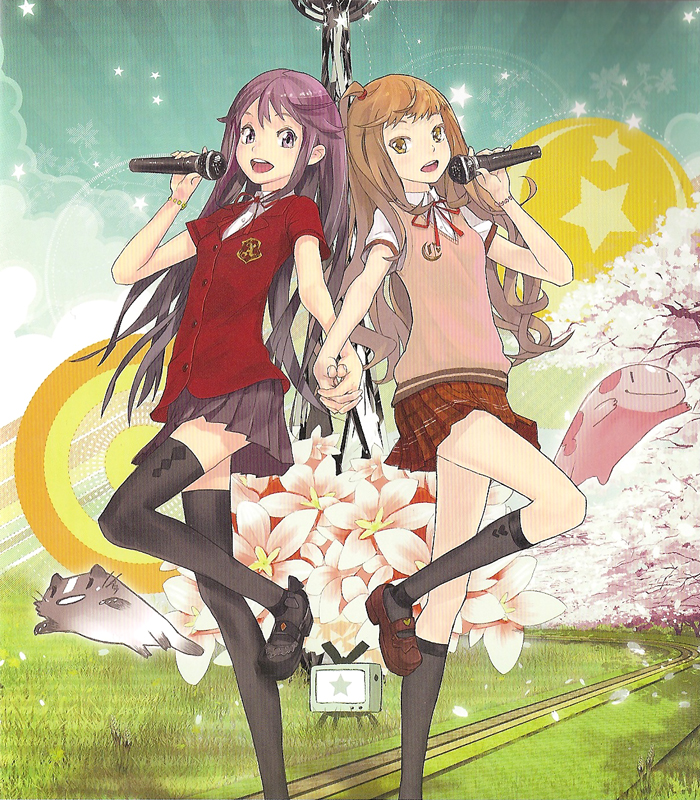 claris server claris server