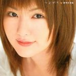 Eri Kitamura – Tsuyogari (つよがり; Strength) [Single]