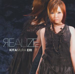 Eri Kitamura – Realize [Single]