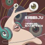 Kiseijuu: Sei no Kakuritsu Original Soundtrack [MP3/320K/RAR][2014.12.24]
