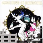 [Album] ASIAN KUNG-FU GENERATION – Sol-Fa [MP3/160K/RAR][2004.10.20]