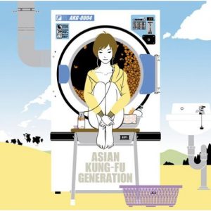 [Album] ASIAN KUNG-FU GENERATION – Feedback File [MP3/320K/RAR][2006.10.25]